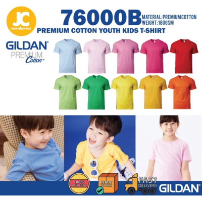 GILDAN 76000B Premium Cotton Kid Plain Round Neck T-Shirt Baju Kanak Kanak Kids Tshirt Baju Budak Budak Youth