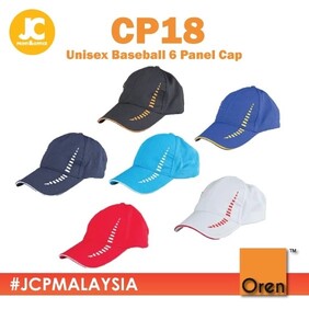 OREN SPORT CP18 Unisex Baseball Cap