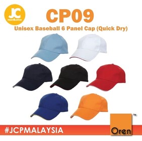 OREN SPORT CP09 Unisex Baseball 6 Panel Cap (Quick Dry)