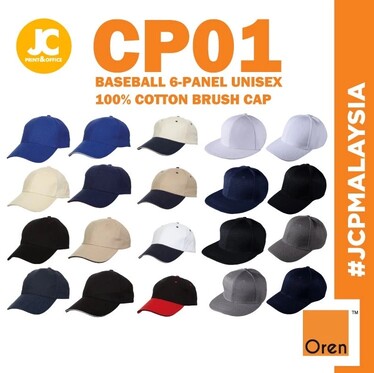 OREN SPORT CP01 Premium Baseball 6-Panel Cotton Brush Cap Unisex Thick Baseball Brush Cap