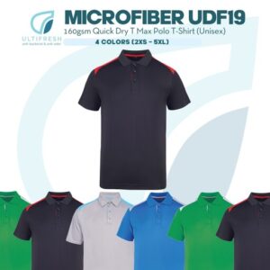 ULTIFRESH Anti-Bacteria Microfiber Interlock T Max Polo T-Shirt Unisex UDF19