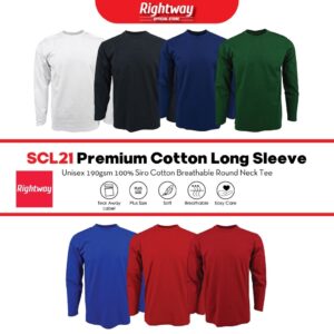 Premium Siro Cotton Long Sleeve T-Shirt 190gsm