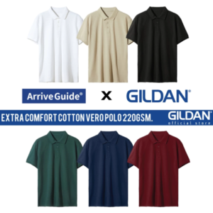 GILDAN x ARRIVE GUIDE Symbolic Quality Cotton Vero Polo Unisex 220gsm Side Seams Extra Comfort Polo Tee AG3220