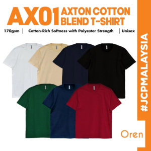 JCP x OREN SPORT Axton Premium Cotton Blend Round Neck T-Shirt Unisex 170gsm Regular Fit Breathable Comfort Tshirt AX01
