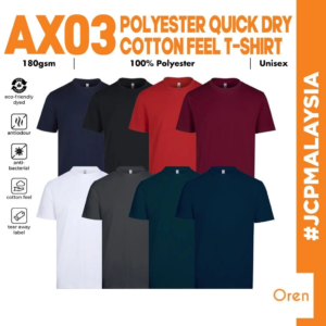 JCP x OREN SPORT Polyester Quick Dry Cotton Feel T-Shirt Unisex 180gsm Lightweight Antiodour Antibacterial Tee AX03