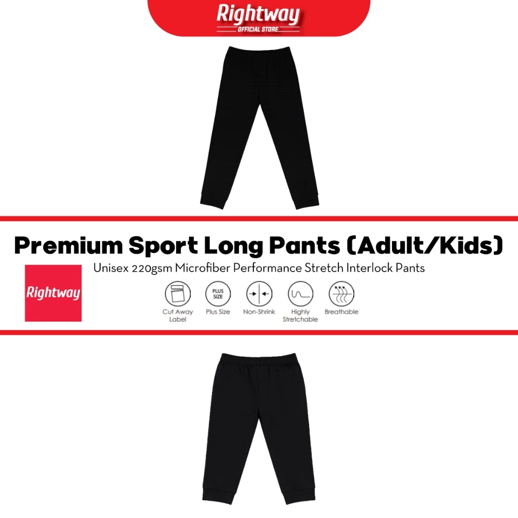 RIGHTWAY Premium Sport Kids Long Pants Children Quick Dry Jogging Seluar Sukan Budak SLPY71